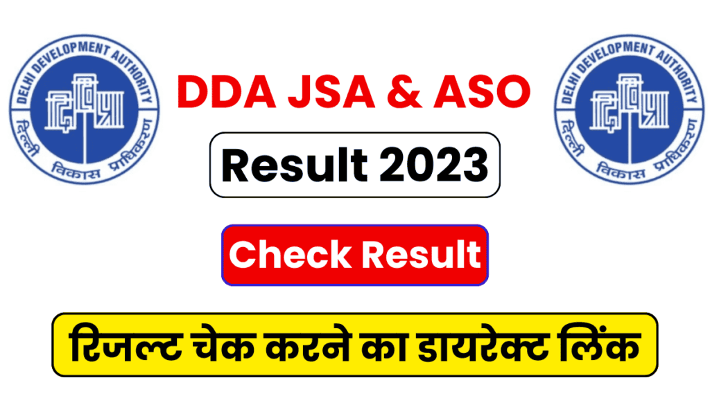 DDA JSA and ASO Result 2024