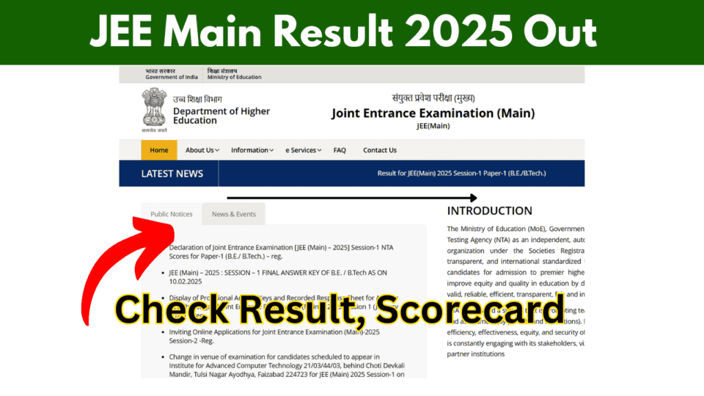 JEE Main Result