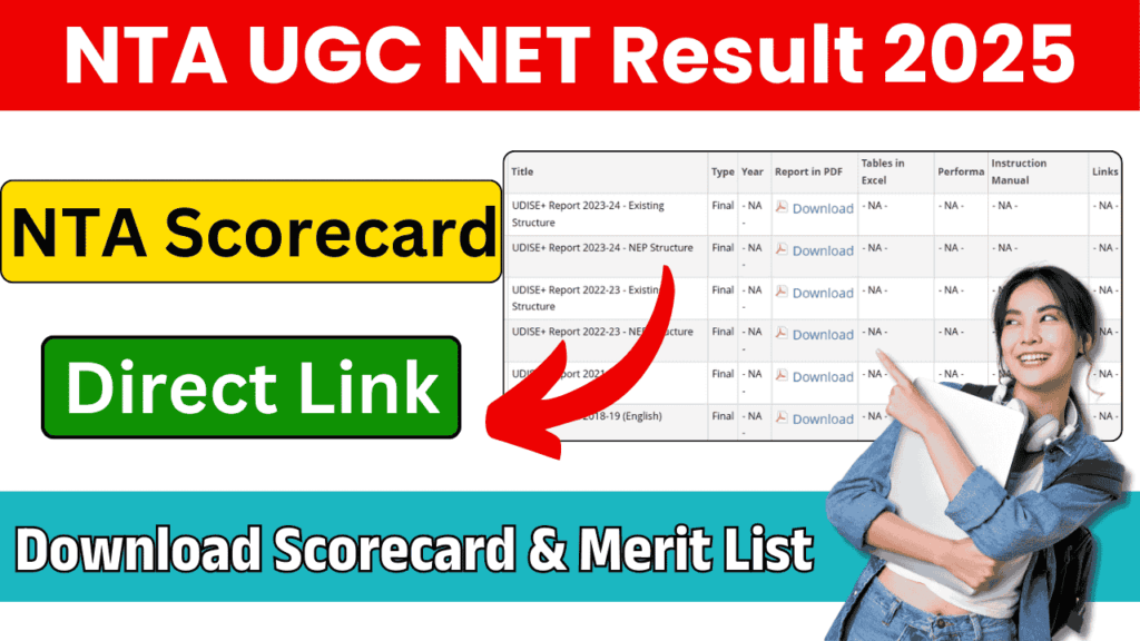 NTA UGC NET Result 2025