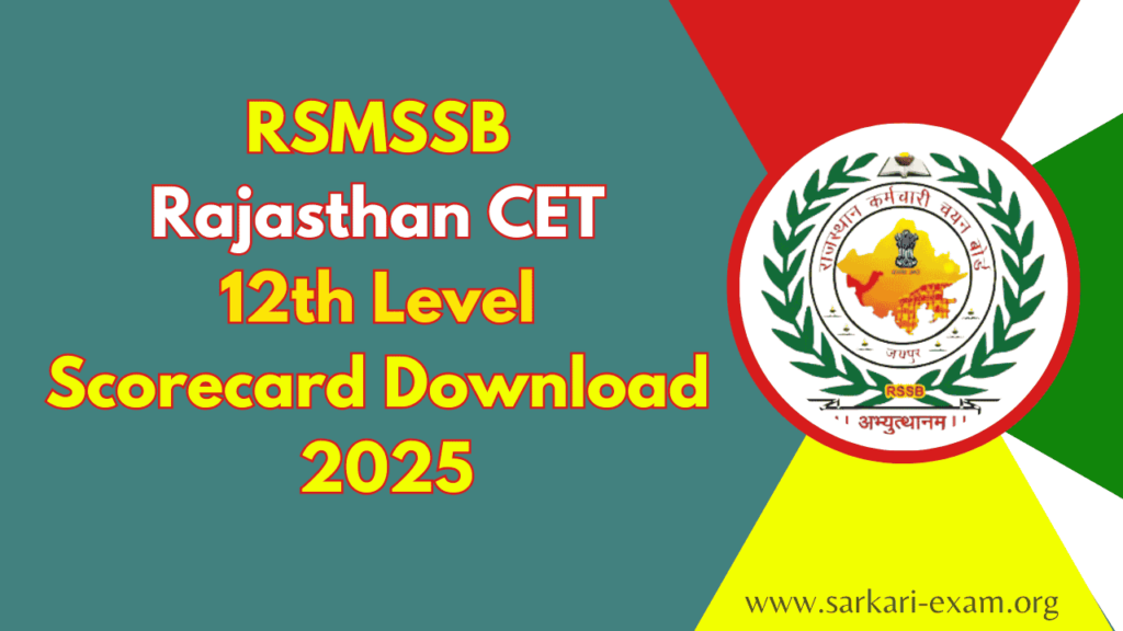 Rajasthan RSMSSB CET 12th Level Result 2025