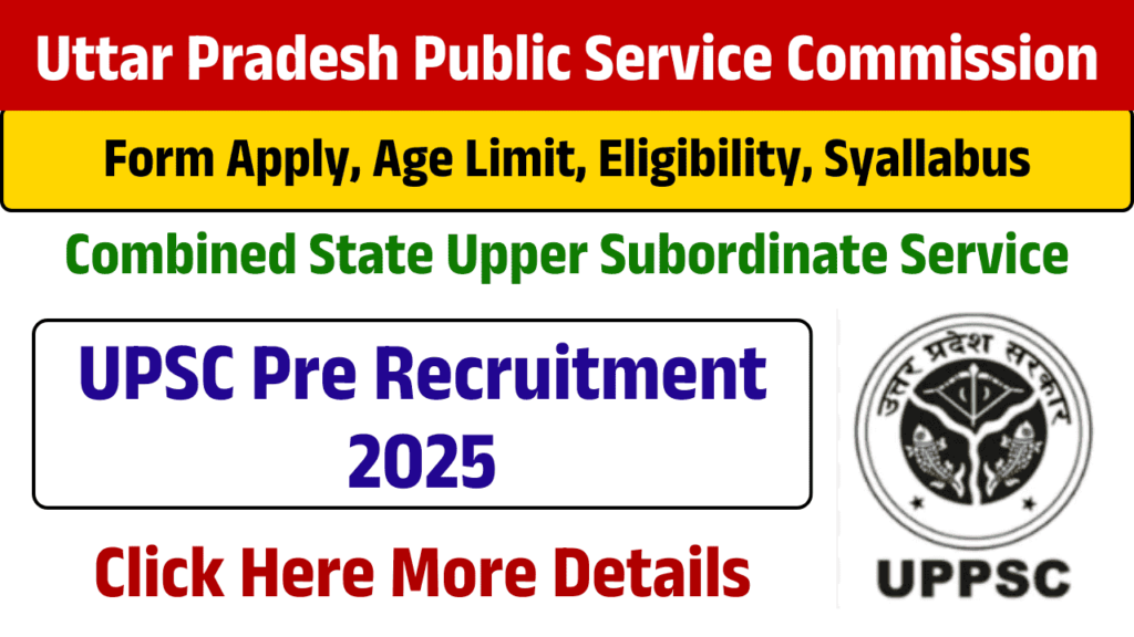 UPPSC Pre 2025